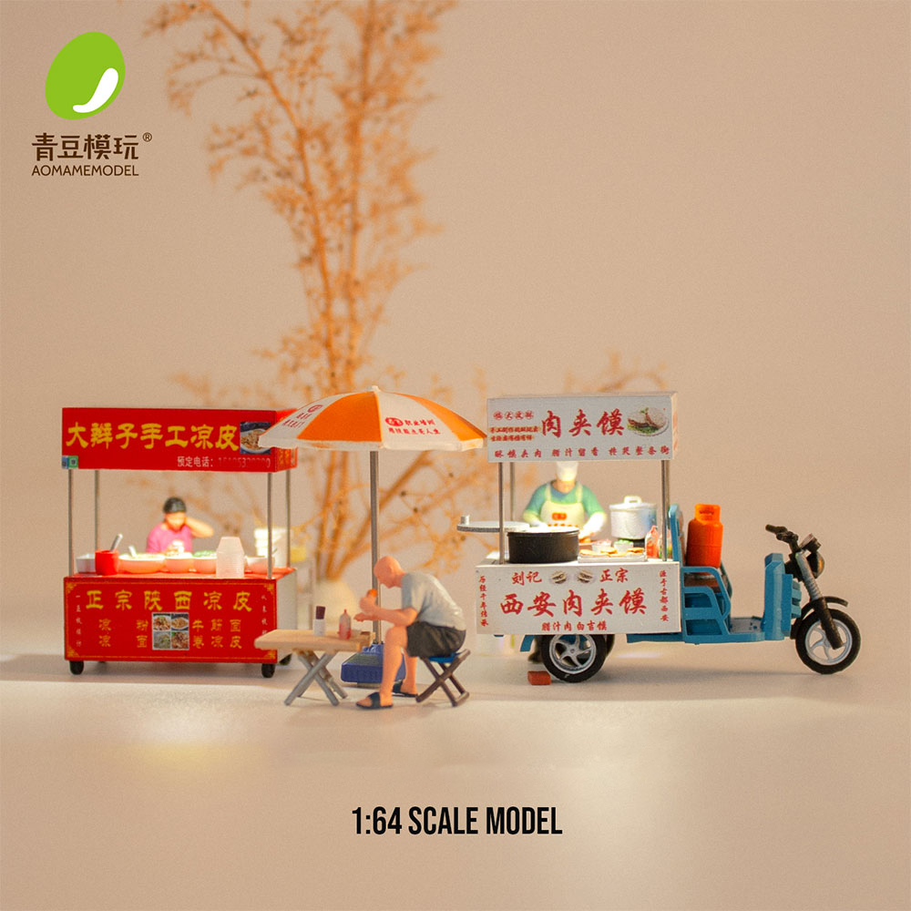 3D Printing Simulator - 1/64 Night market s Model Kit-High