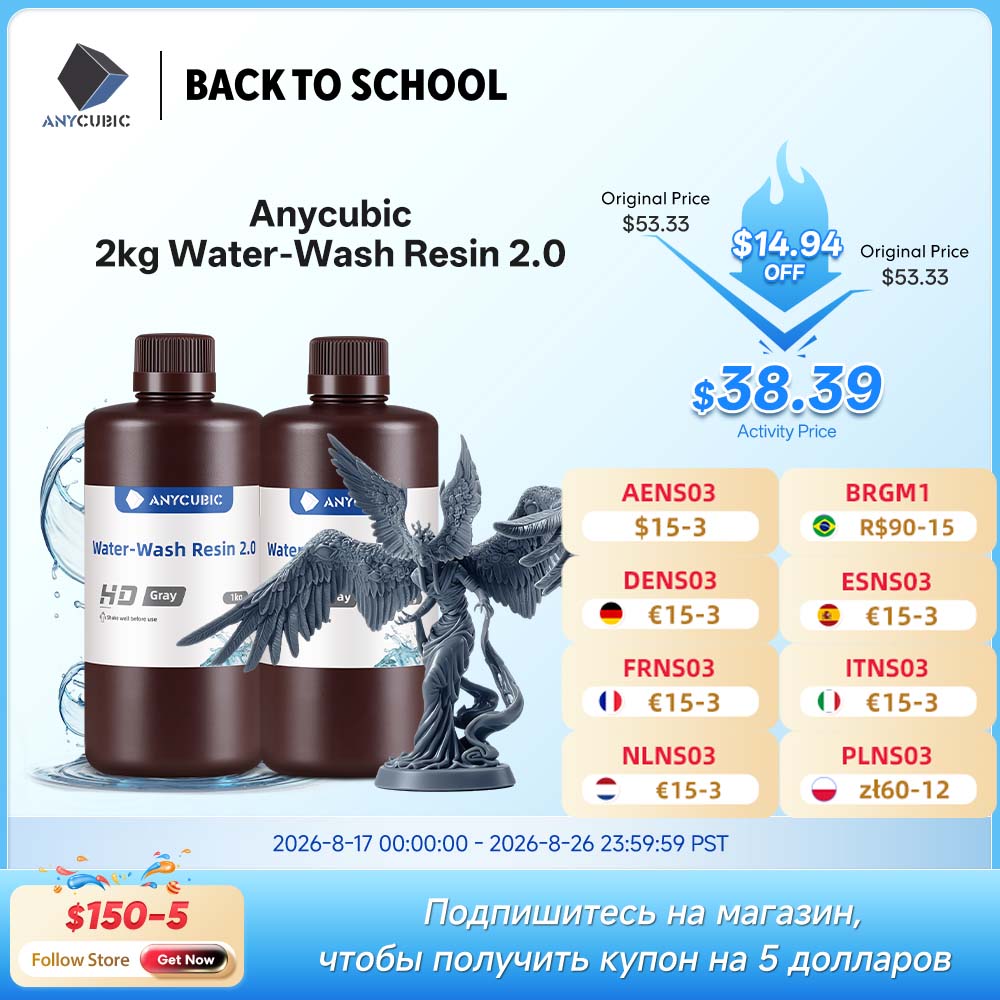 Glue For 3D Printing - ANYCUBIC Water-Wash Resin For LCD 3D