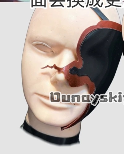 Alien Stage Sua Mizi 3D  Acid  - 3D Printing Mask recension och pris
