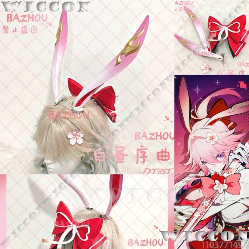 Evanescia Game Honkai: Star Ra - 3D Printing Games Free recension och pris