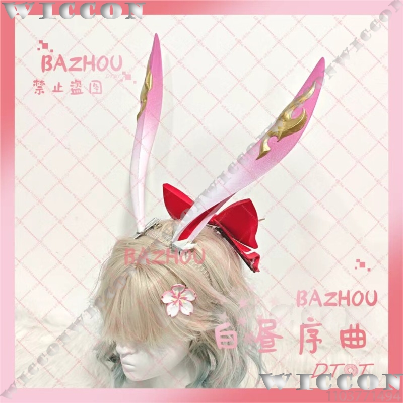 Evanescia Game Honkai: Star Ra - 3D Printing Games Free recension och pris