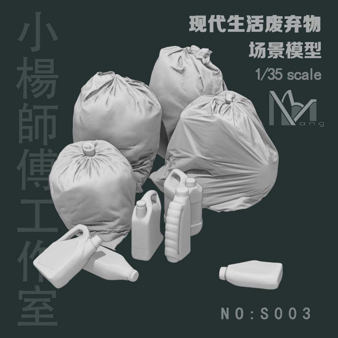 1/35 model scene accessories,  - 3D Printing Waste recension och pris