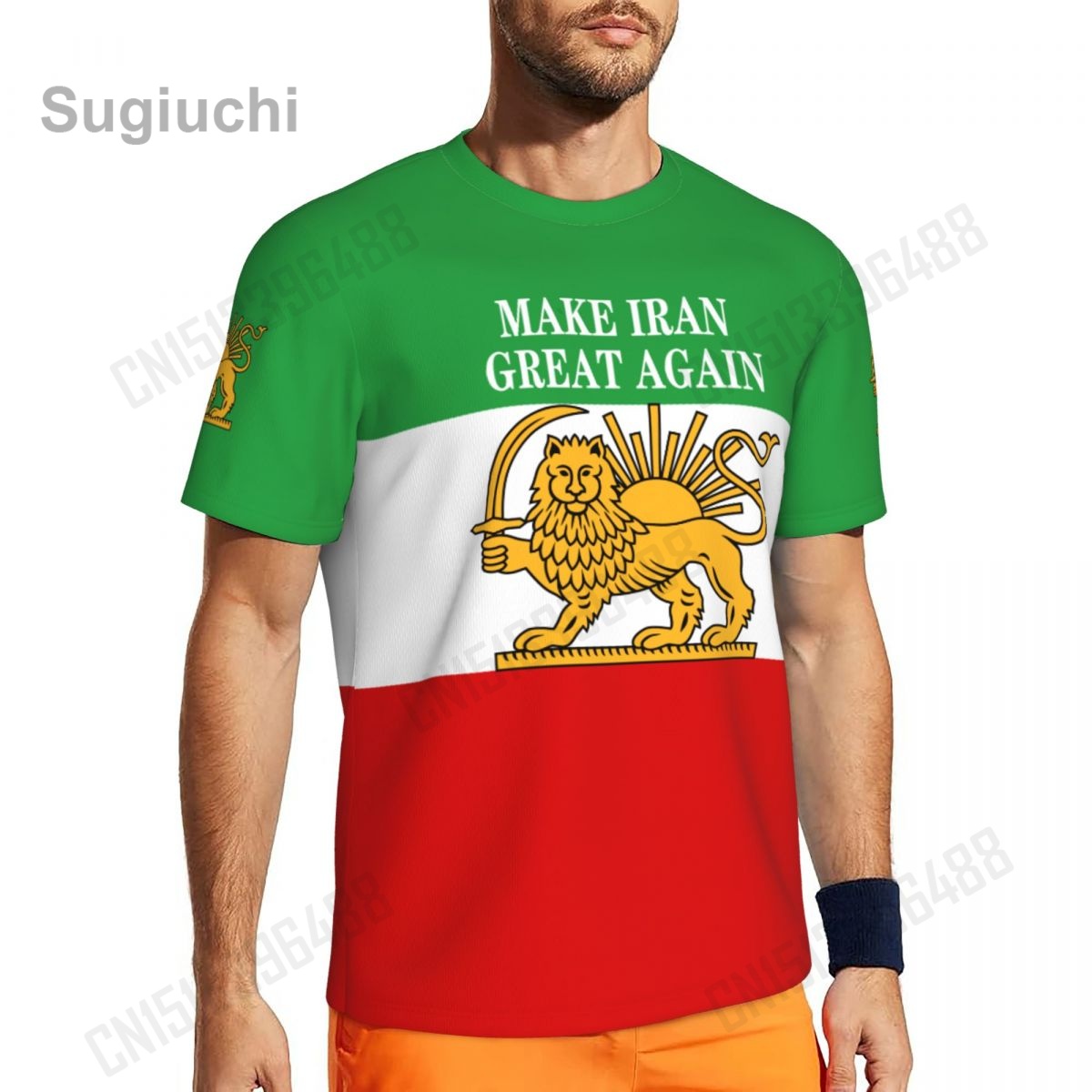 MAKE IRAN GREAT AGAIN MIGA Ret - 3D Printing Maket recension och pris