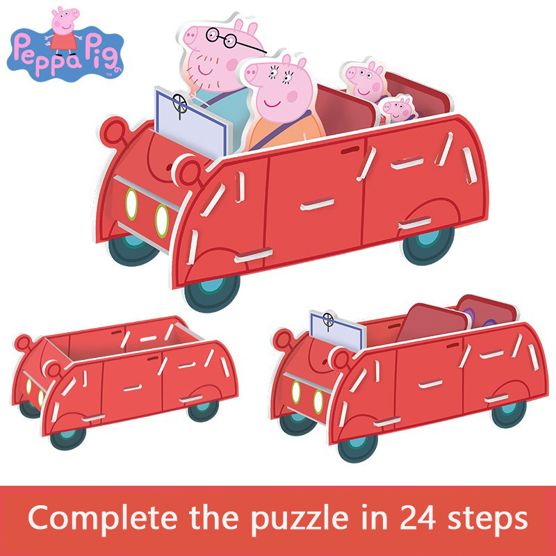 Peppa Pig 3D Puzzle Children's - 3D Printing House recension och pris