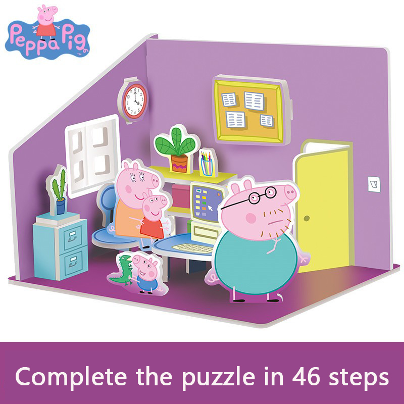 Peppa Pig 3D Puzzle Children's - 3D Printing House recension och pris