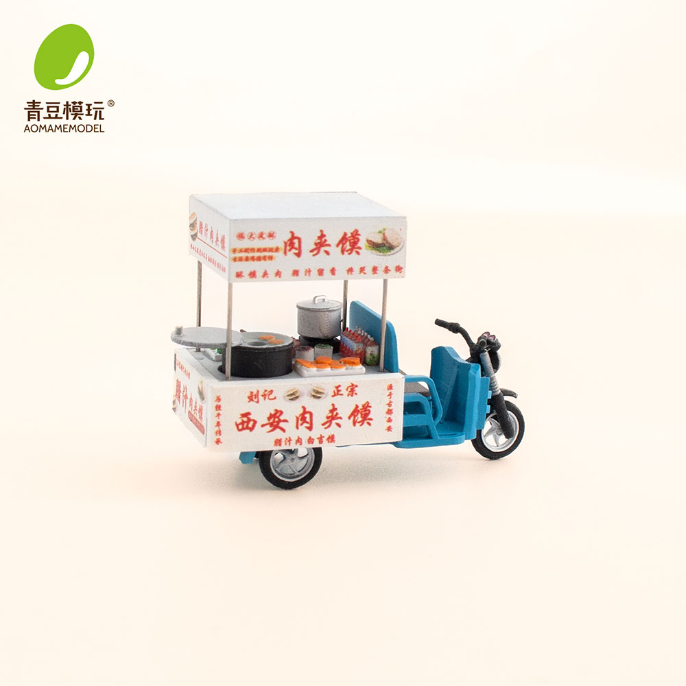 1/64 Night market s Model Kit- - 3D Printing Simulator recension och pris