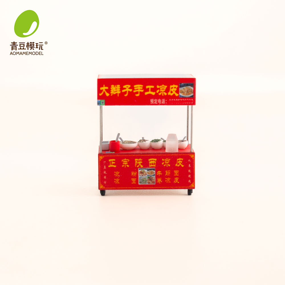 1/64 Night market s Model Kit- - 3D Printing Simulator recension och pris
