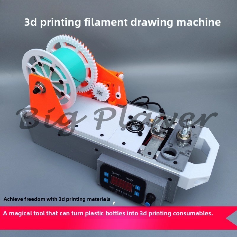 Recycled 3D Printing Consumabl - 3D Printing Waste recension och pris
