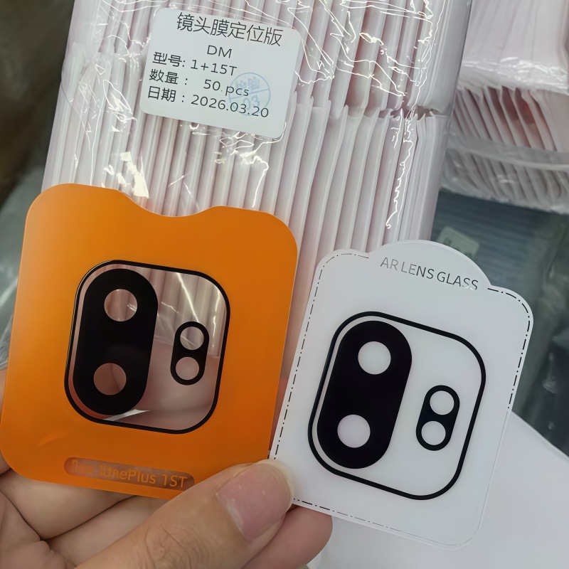 For OnePlus 15T 3D Camera Lens - 3D Printing Glass recension och pris