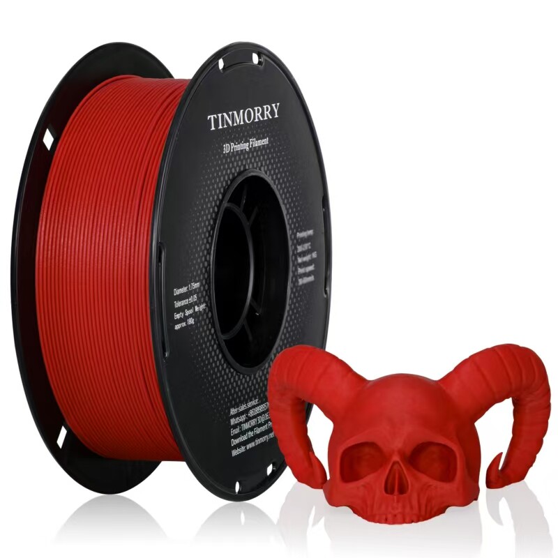 PETG-GF Newly Upgraded and Rev - 3D Printing Glass recension och pris
