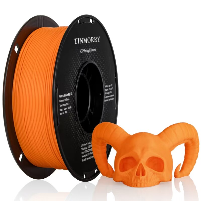 PETG-GF Newly Upgraded and Rev - 3D Printing Glass recension och pris